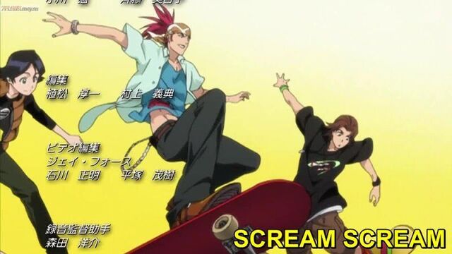 Блич / bleach - 271 серия (субтитры)