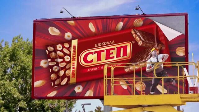 Шоколад степ. рекламный ролик степ мания