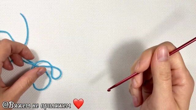 1) как вязать воздушные петли.mov