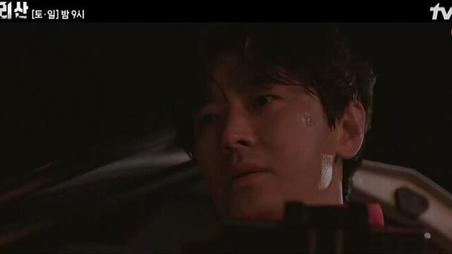 Чирисан - превью 8 серии