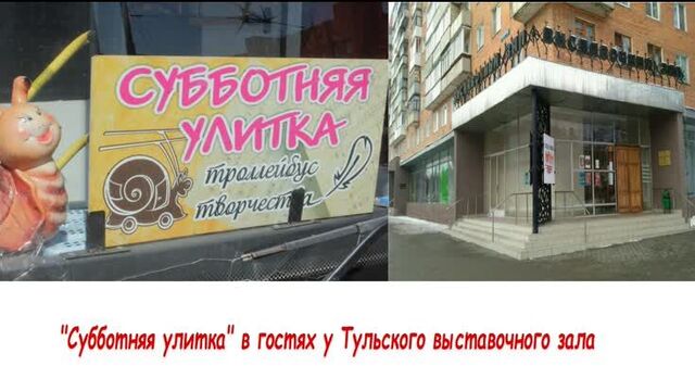 "небо, сердце, рок-н-ролл"