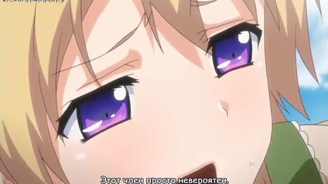 Eroge! h mo game mo kaihatsu zanmai (episode 5) с русскими субтитрами [hentai/хентай]