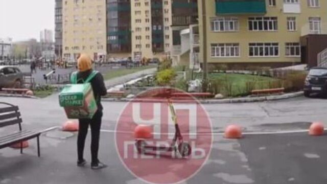 Видео от чп дтп пермский край