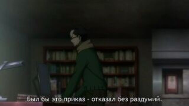 Психопаспорт / psycho-pass [9 из 22] ( русские субтитры)