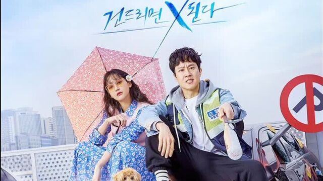 Дорама сумасшедший парень этого района 6 серия