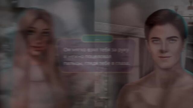 Клуб романтики // агата / александр // я охочусь на тебя / romance club / teen wolf vine