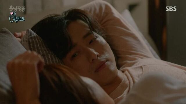 [mania] 23/32 красавчик и чжон ым / handsome guy and jung eum