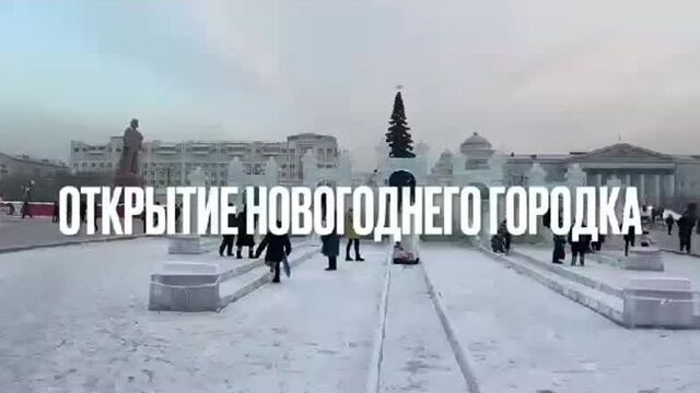 Video by аноним шилка