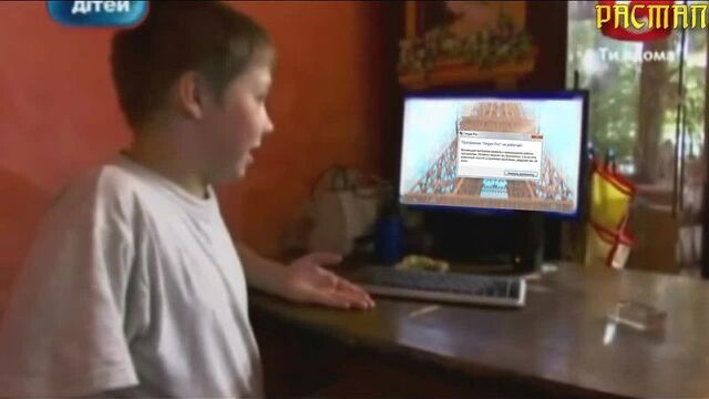 [сrazy pacman] леди баг и супер кот rytp 16+