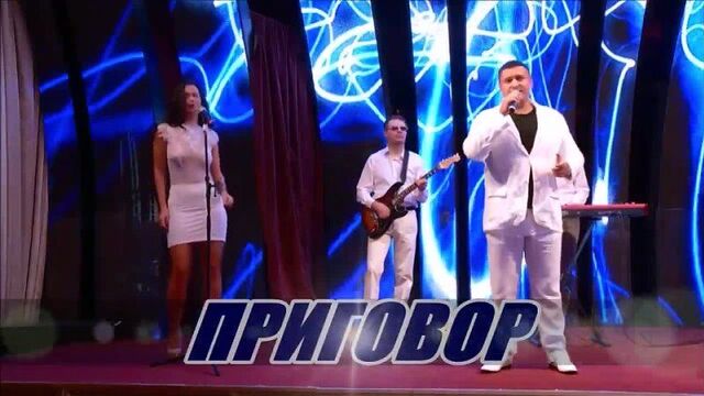 Владимир_курский-приговор