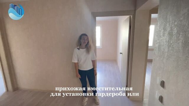 Жк уютный новороссийск