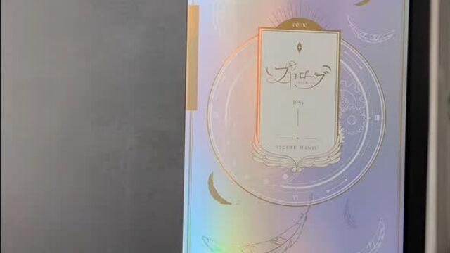 Обзор буклета шоу "пролог" ханю юдзуру