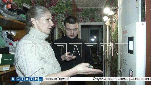 Обман широкого профиля - комбинатора, выуживающего из пенсионеров деньги, поймали «на живца» и сдали в полицию