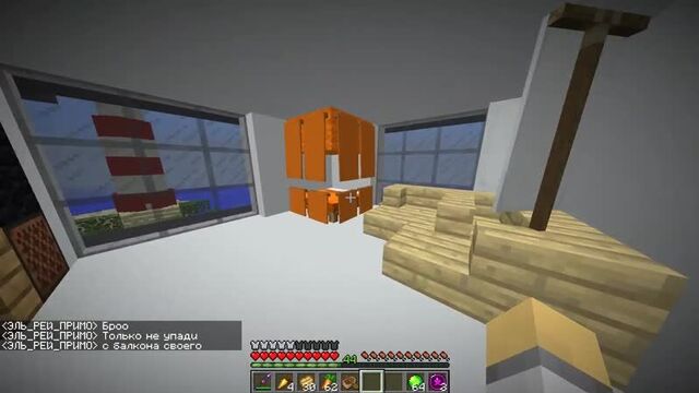 {zidder} попал на остров бравлеров! какие бравлеры живут на море! бравл старс в майнкрафт 81