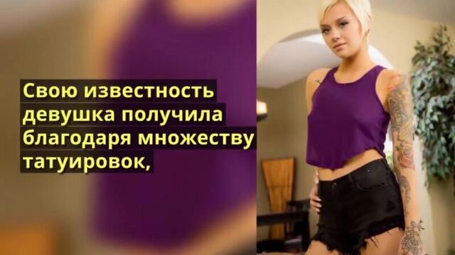 Эмма мэй ( emma mae) биография, интересные факты и личные фото звезды порно модели