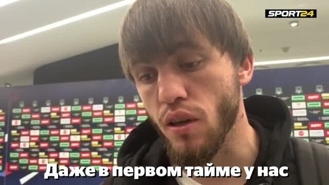 Мирзов о игре с «краснодаром»