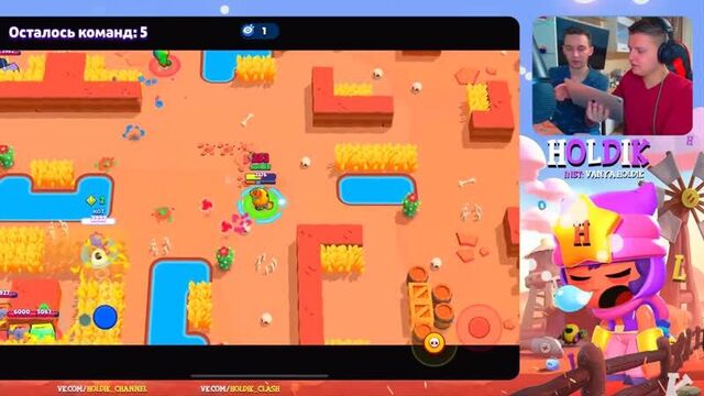 {holdik} бравл старс продали!!!обнова для 5-летних детей