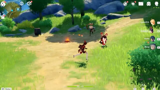 Этот мир давно прогнил