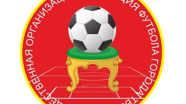 Кубок нмл 1/8 техношина - империя