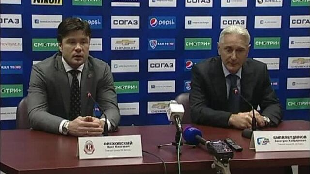 Хоккей. "витязь"-"ак барс".