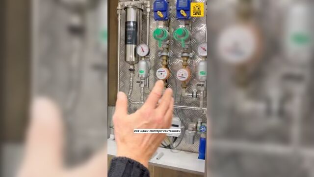 Образцовый ремонт ванной | жк символ, уфа