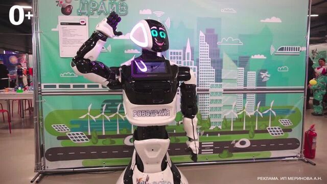 Уникальная интерактивная выставка роботов в чите