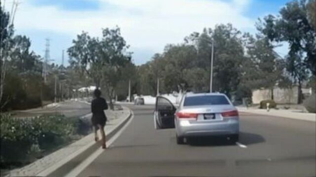 Оп, моя остановочка!