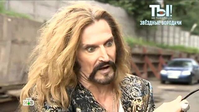 «ты не поверишь!». выпуск от 28.06.2014. т/к нтв