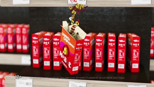 Радиостанция новое радио г. уфа