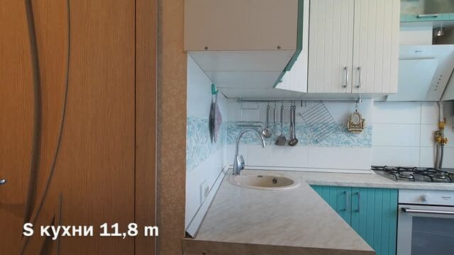 Трёхкомнатная квартира в мытищах || продажа квартиры ||купить квартиру в мытищах ||миэль