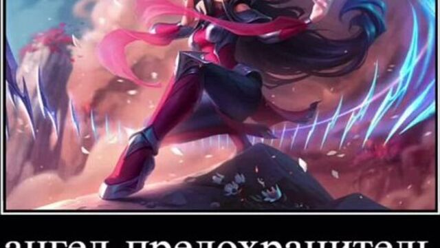 Дискорд палаты номер чотыре