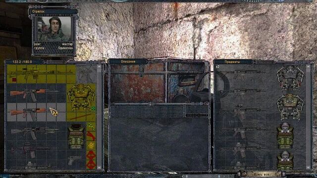 [hugtv] s.t.a.l.k.e.r. народная солянка 2016 ogsr #20. припять