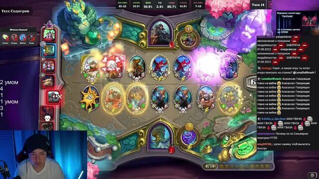 [lenagolovach best moments] первая катка на озумате | головач собрал билд на воскрешениях мехов | lena golovach heartstone