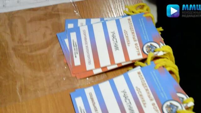 Молодежный форум "осинка-2018" школа№8 г.о. егорьевск