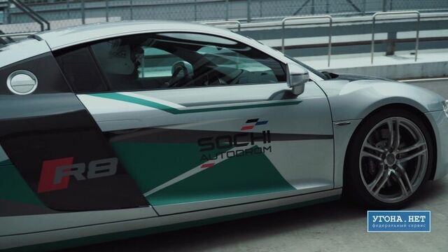 Роза хутор. кражи. (трейлер).полное видео на канале youtube угона.нет