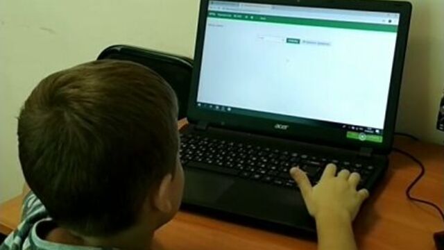 Чернаков егор, 8 лет