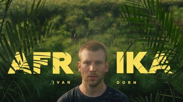 Премьера. иван дорн / ivan dorn - afrika