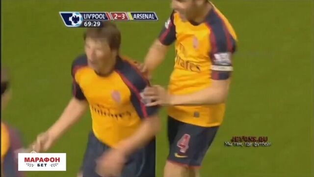 Покер аршавина