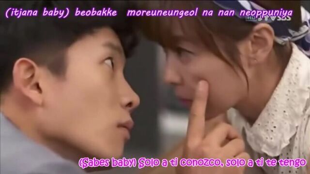 Ost дорама защитить босса - a pink - let us just love (sub español romanización)