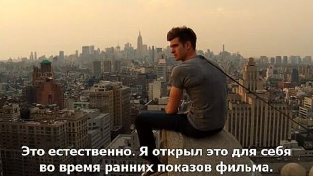 Удаленная сцена - оксфорд (комментарии от марка уэбба)