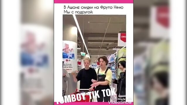 [tomboy tik tok] томбои в тик ток. tomboy in tik tok. подборка №15.