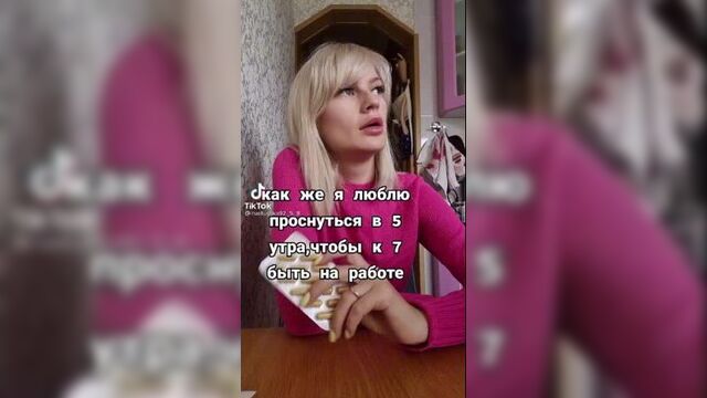 ✔хорошие таблетки 