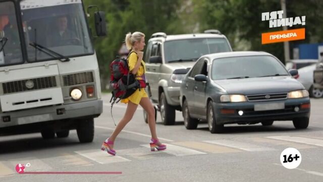 Орел и решка. россия, республика алтай