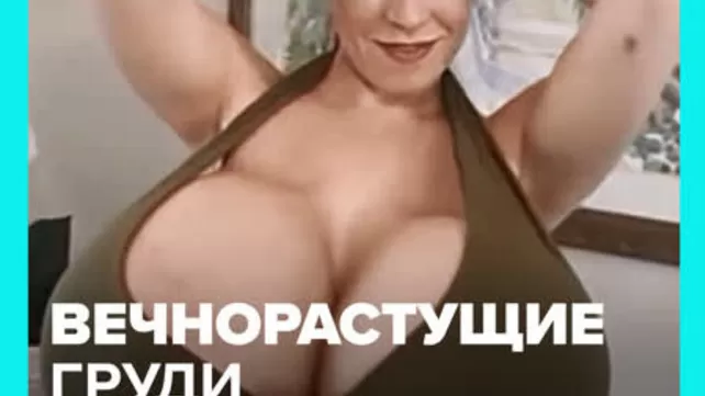 Chelsea Charms - Big Boobs - Большие сиськи — Video | VK