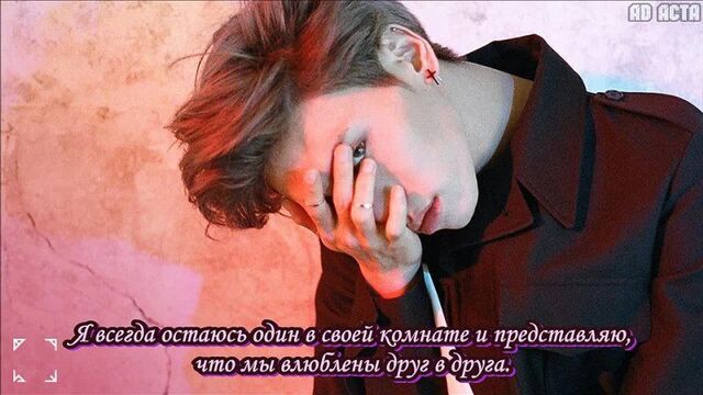 Джонхен (шайни) - монодрама (русс.саб)