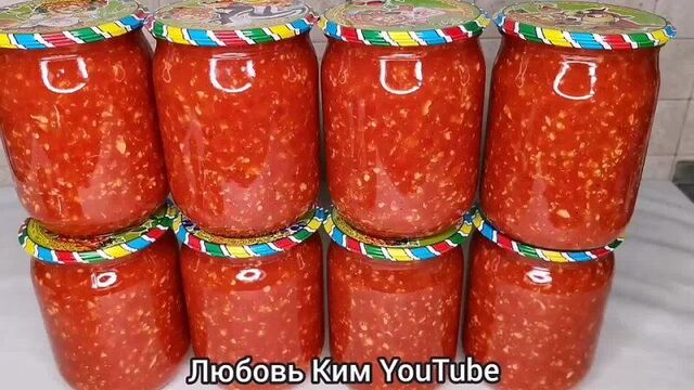 [кулинария любовь ким] 