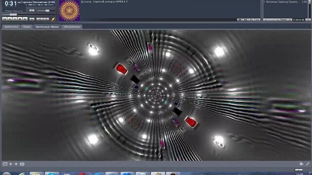 Матрица гаряева омоложение