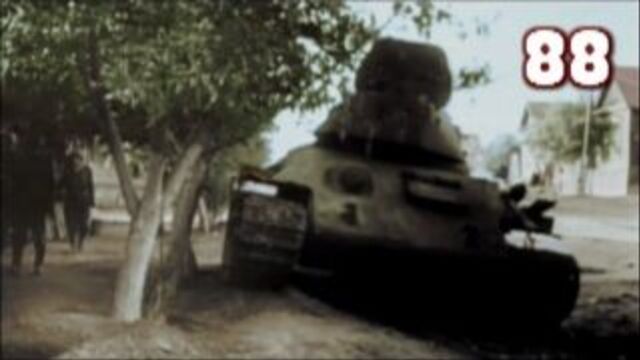 Gigi & die braunen stadtmusikanten - über gräber vorwärts