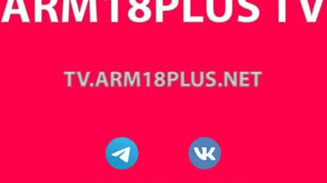 Die fleißigen bienen vom fröhlichen bock (1970)