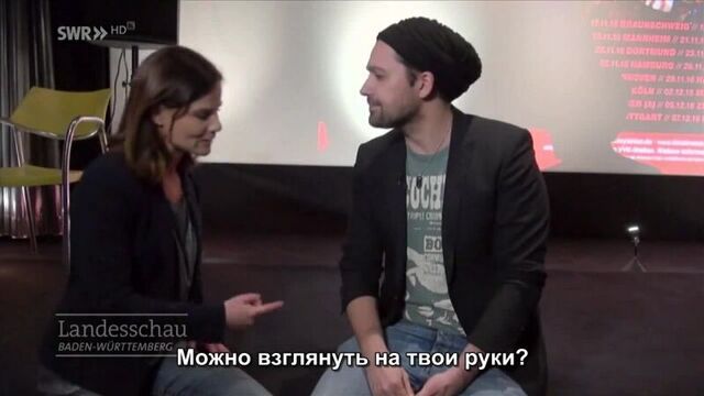 David garrett in stuttgart (14-3-2016) - landesschau baden wгјrttemberg (swr.de)